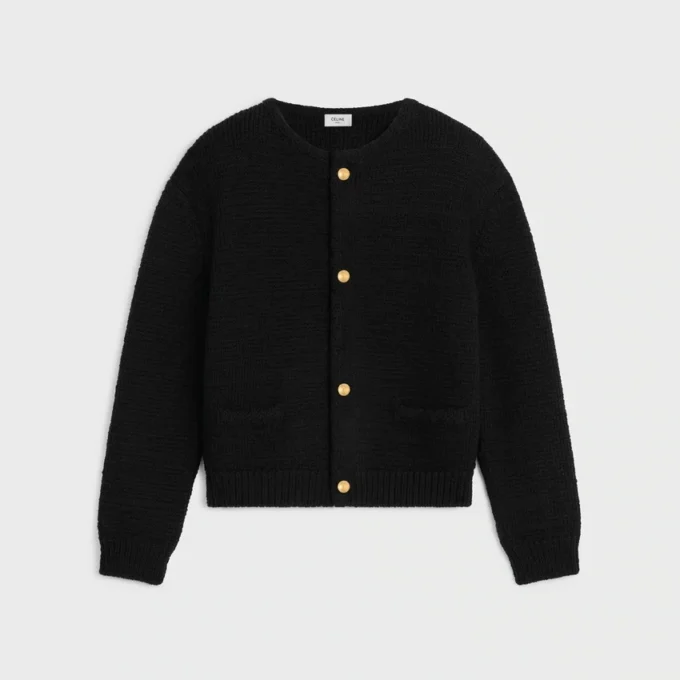 Cardigan in Wool