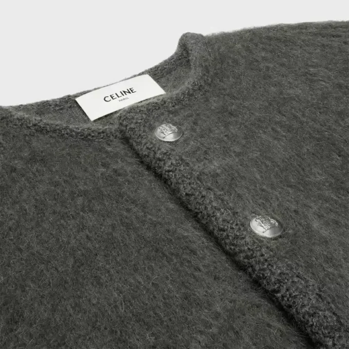 Cardigan Jacket in Brushed Mohair Cardigan Jacket in Brushed Mohair