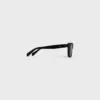 Cat Eye S187 Sunglasses in Acetate Cat Eye S187 Sunglasses in Acetate