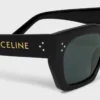 Cat Eye S342 Sunglasses in Acetate Cat Eye S342 Sunglasses in Acetate