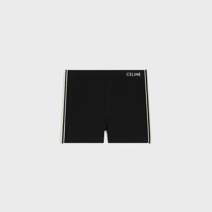 Celine Cycling Shorts in Technical Jersey Celine Cycling Shorts in Technical Jersey