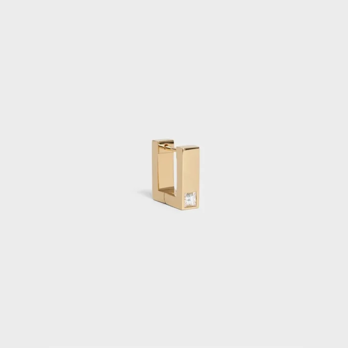 Celine Sentimental Square Earring in Yellow Gold and Diamond Celine Sentimental Square Earring in Yellow Gold and Diamond