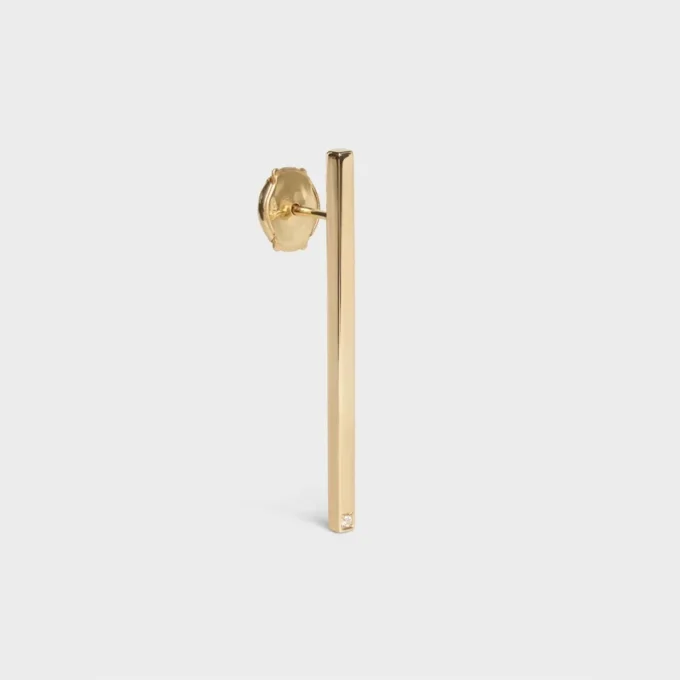 Celine Sentimental Straight Earring in Yellow Gold and Diamond Celine Sentimental Straight Earring in Yellow Gold and Diamond