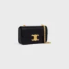 Chain Shoulder Bag Claude in Lizard