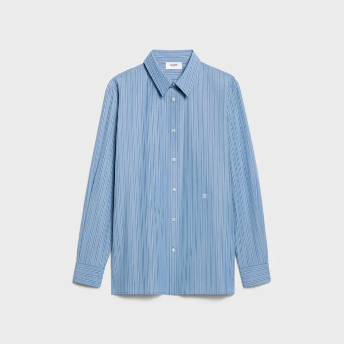 Classic Shirt in Striped Cotton Poplin Classic Shirt in Striped Cotton Poplin