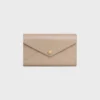 Envelope Wallet on Chain in Shiny Calfskin Envelope Wallet on Chain in Shiny Calfskin