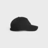 Initial Baseball Cap in Cotton