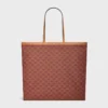 Large Flat Shopper in Triomphe Canvas Large Flat Shopper in Triomphe Canvas