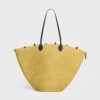 Large Triomphe Beads Basket in Sisal and Calfskin Large Triomphe Beads Basket in Sisal and Calfskin