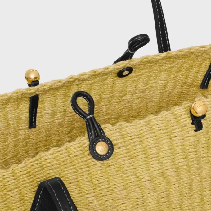 Large Triomphe Beads Basket in Sisal and Calfskin Large Triomphe Beads Basket in Sisal and Calfskin