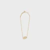 Maillon Triomphe Bracelet in Yellow Gold Maillon Triomphe Bracelet in Yellow Gold
