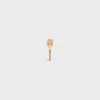 Maillon Triomphe Ring in Yellow Gold Maillon Triomphe Ring in Yellow Gold