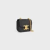 Mini Chain Claude in Denim & Calfskin Mini Chain Claude in Denim & Calfskin