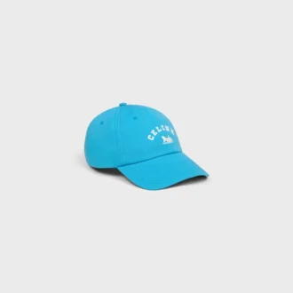 Richelieu Cap in Cotton Twill Richelieu Cap in Cotton Twill