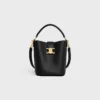 Small Bucket Louise in Smooth Calfskin
