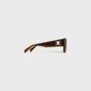 Sundown Shade Sunglasses in Nylon Sundown Shade Sunglasses in Nylon