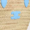 Teen Triomphe Panier in Palm Leaves and Calfskin