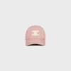 Triomphe Baseball Cap in Cotton