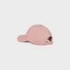 Triomphe Baseball Cap in Cotton
