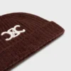 Triomphe Beanie in Seamless Cashmere