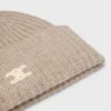Triomphe Beanie in Seamless Cashmere
