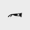 Triomphe Xl 01 Sunglasses in Acetate Triomphe Xl 01 Sunglasses in Acetate
