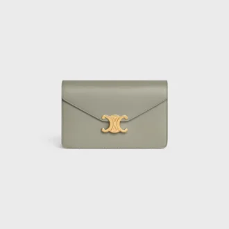 Wallet on Chain Margo in Shiny Calfskin Wallet on Chain Margo in Shiny Calfskin